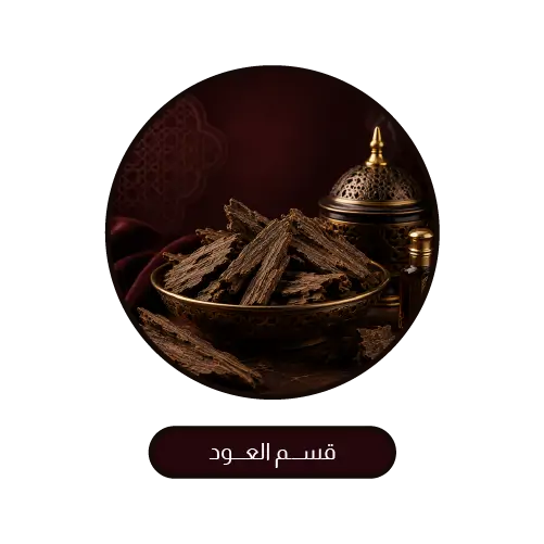 collection-img