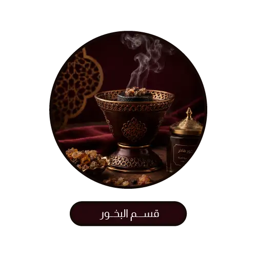 collection-img